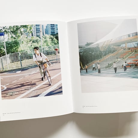 As Days Go By   平和日  /  Wilson Lee   李偉信