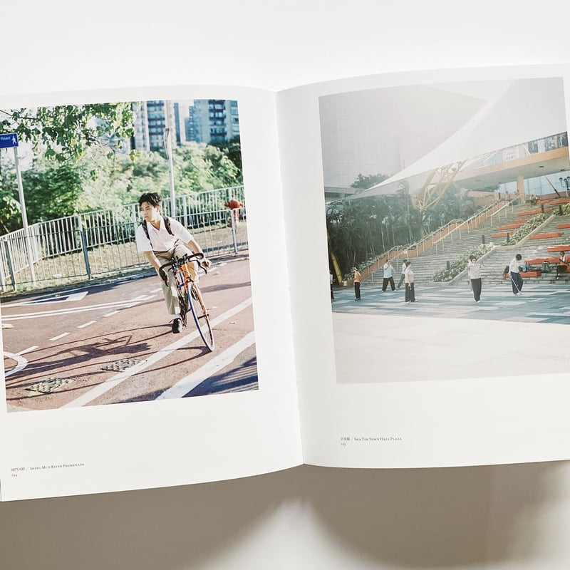 As Days Go By 平和日 / Wilson Lee 李偉信 | lone