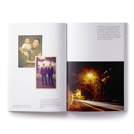 VOSTOK vol.19 / HONG KONG：NOW OR NEVER
