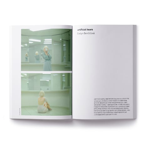 VOSTOK vol.12 / ALONE