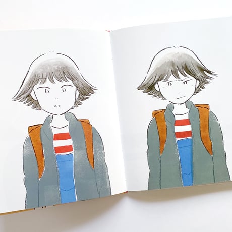 しんゆうだけどだいきらい  /  石山さやか