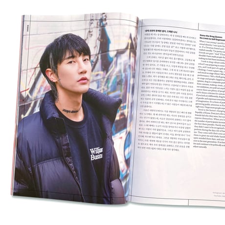 THESEOULive No.26 / Rainbow Seoul