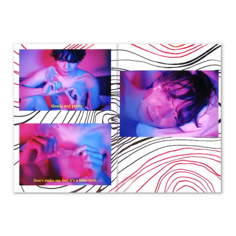 Melt in Tokyo  /  Kotetsu Nakazato