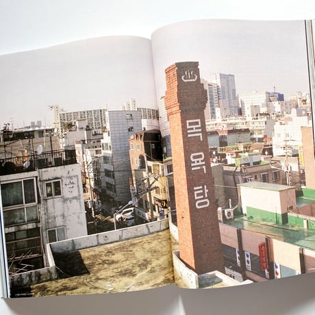 TOOLS MAGAZINE vol.1 /  石鹸 SOAP
