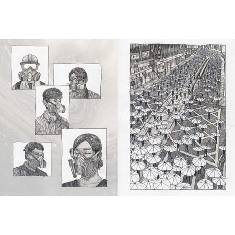 被消失的香港 THE FALLEN CITY HONG KONG  /  柳廣成