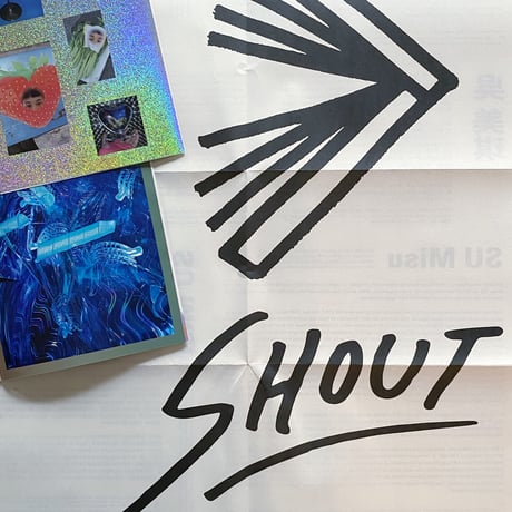 SHOUT特輯 IV
