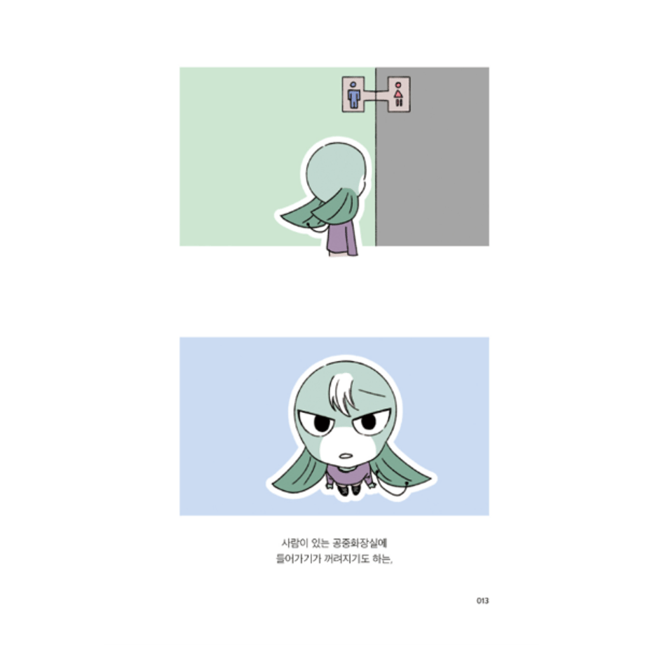 601c34b3c19c45283043b8e4