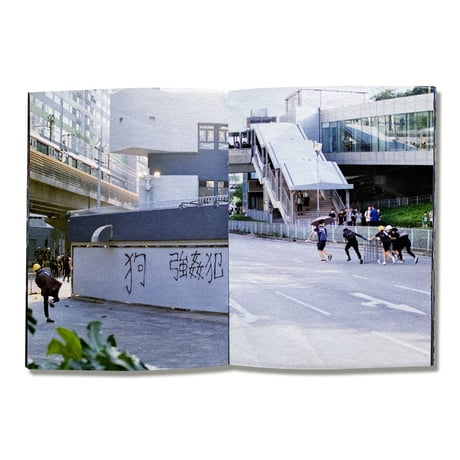 STAND WITH HONG KONG