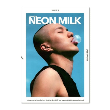 NEON MILK / issue1-3