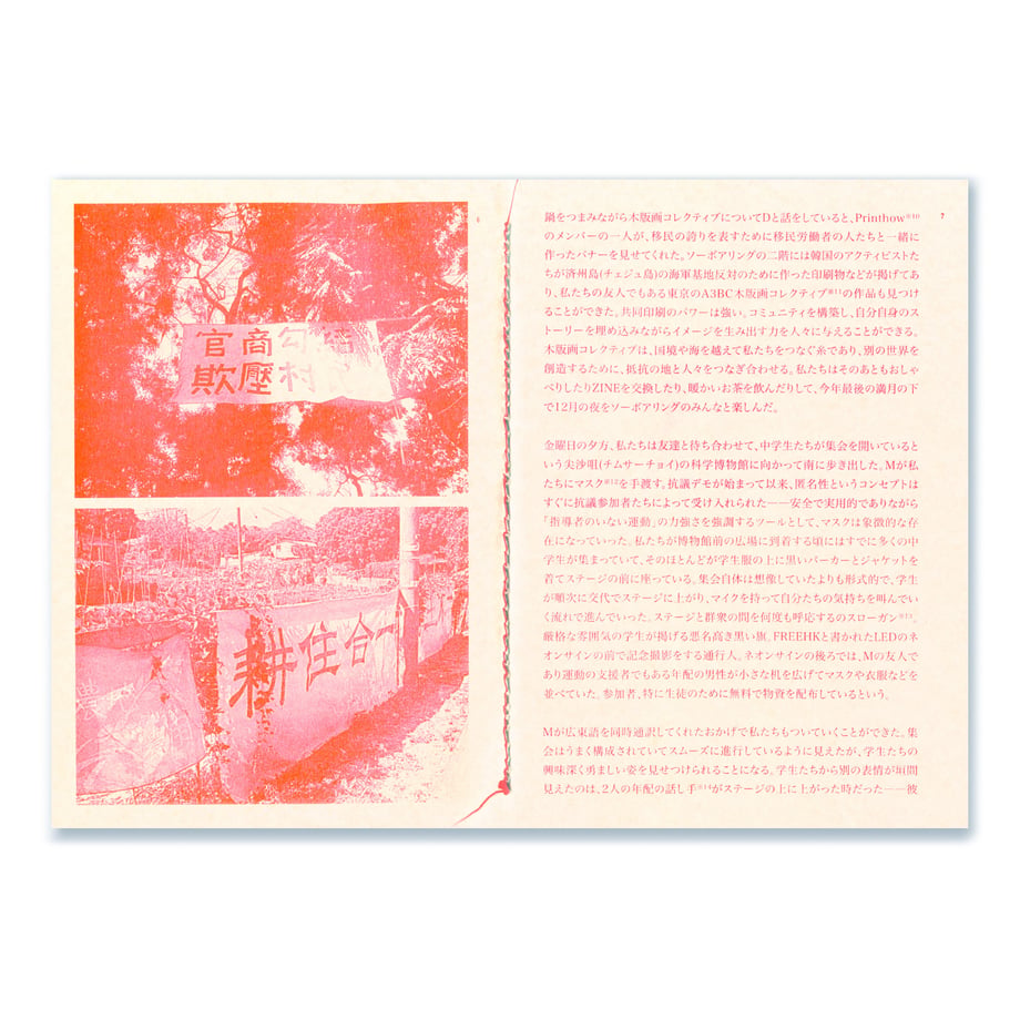 5e6cb40e2a9a4207cdb77568