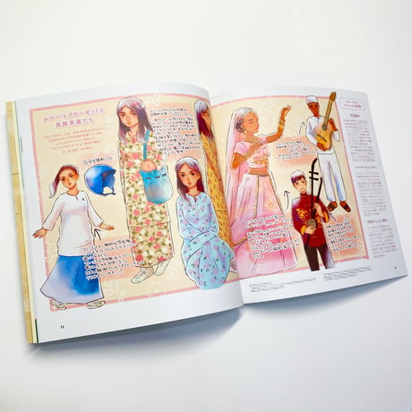 PATU Fan×Zine vol.05「あの日の物語を奏でる about タレンタイム〜優しい歌」