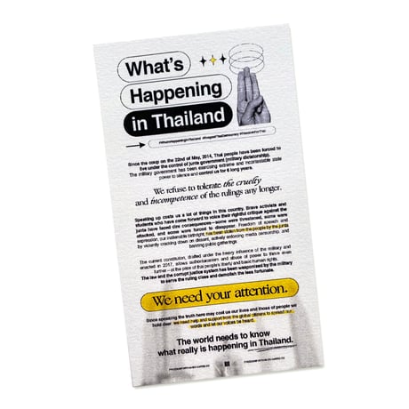 What is happening in Thailand ZINE NO. 02