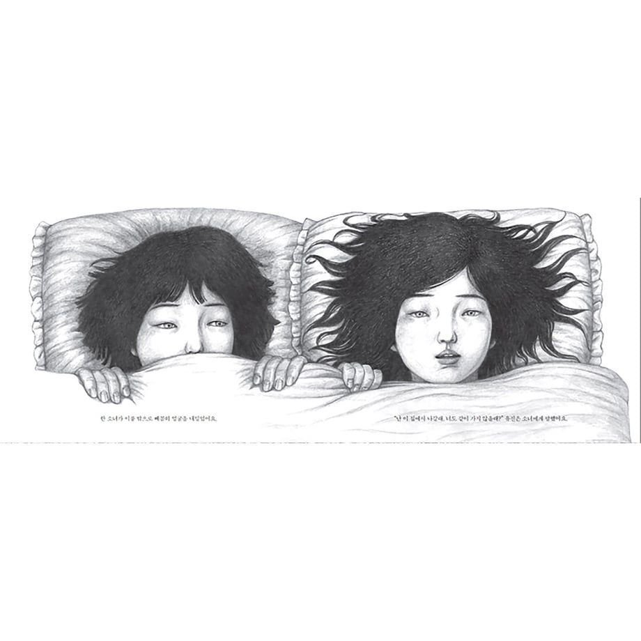 5e78e73fe20b042db9515eec