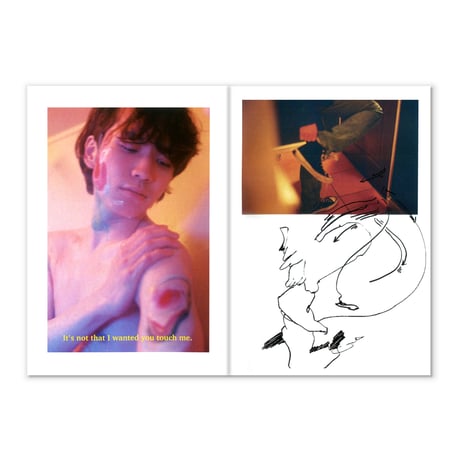 Melt in Tokyo  /  Kotetsu Nakazato