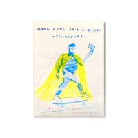 香港著草地圖 交通篇 Hong Kong Jack Ciao Map: Transport
