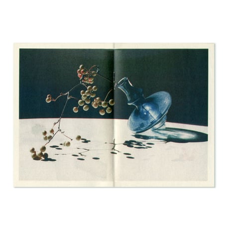 406 ho /  Woochul Jang