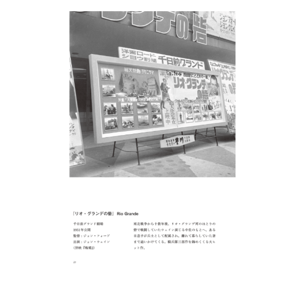 6207fb21bc44dc1d943ee033