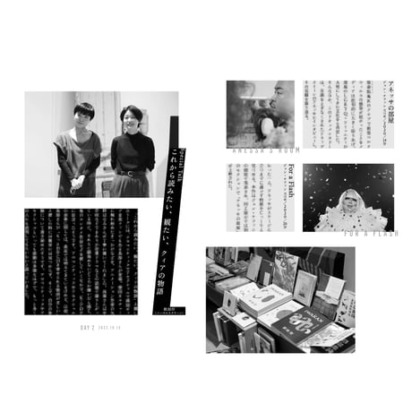 Over vol.04