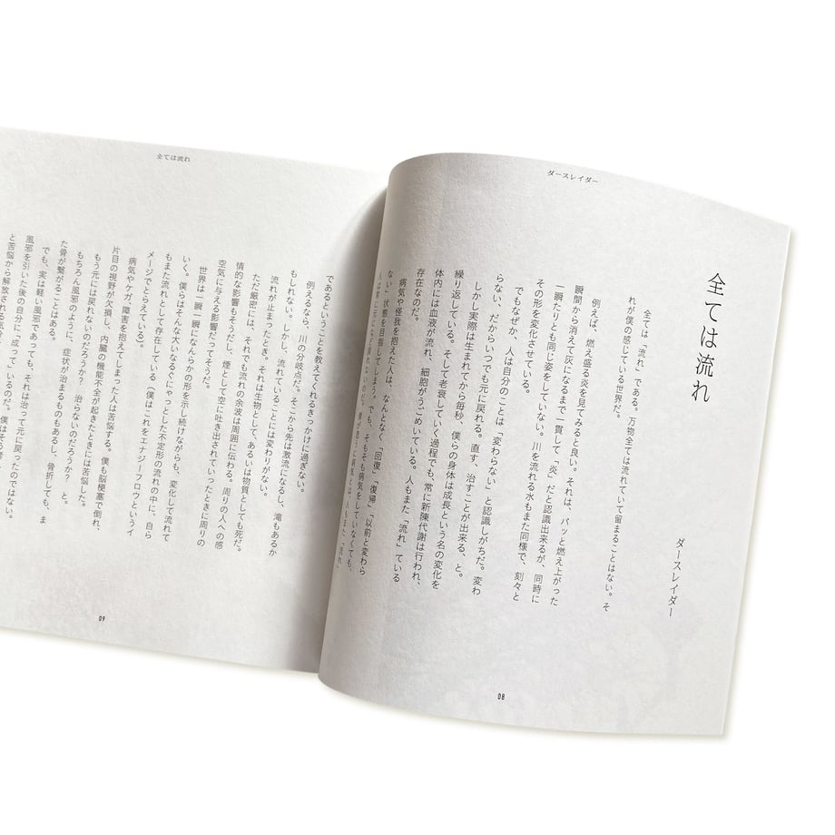 5ecca1cb5157627ed05c3468