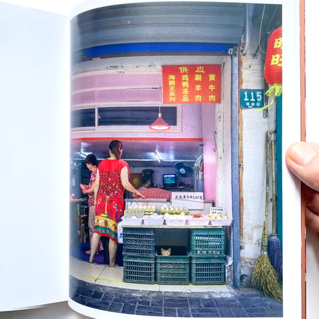 中国店貓咪