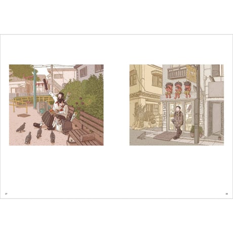 中村一般作品集 忘れたくない風景