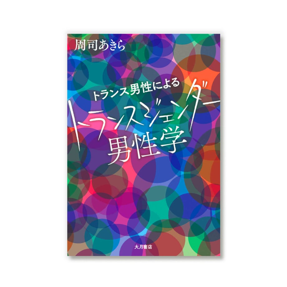 6204219c113ce06898ba7cbd