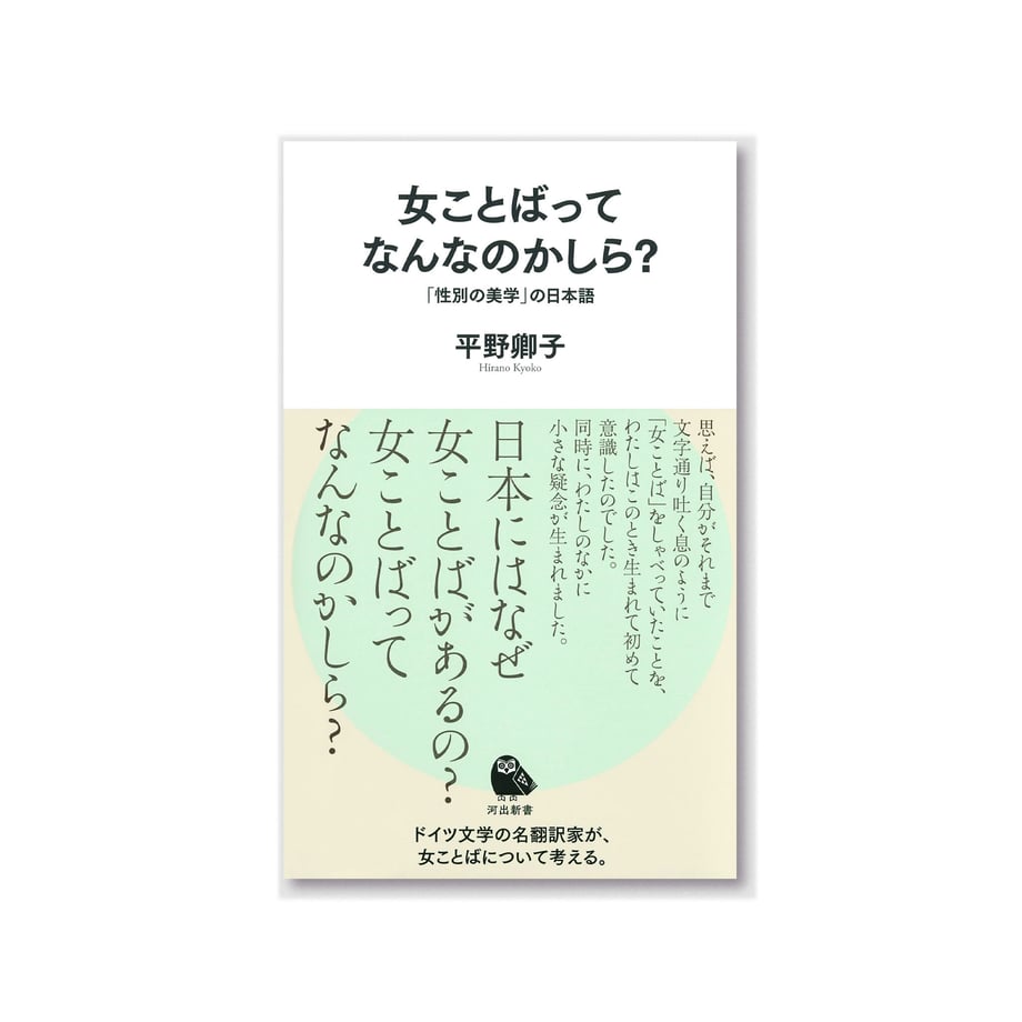 64bc1090117e1148a13f51d7