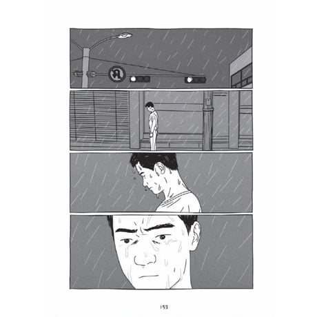 移ろう季節の中で  환절기