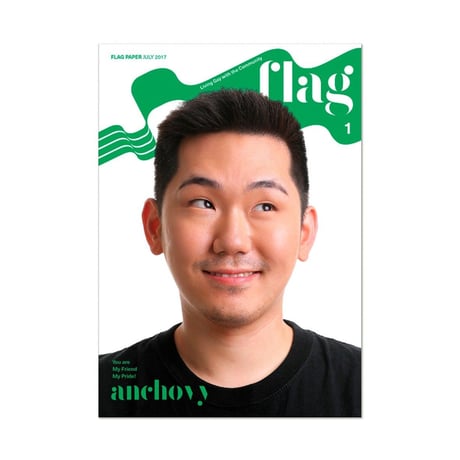 FLAG PAPER  vol.1-vol.5