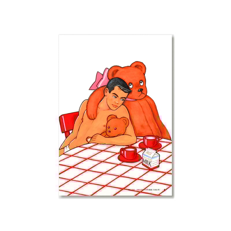 値下げ！内藤ルネ　ポストカードセット　同性愛　ゲイ 内藤ルネポストカードセット同性愛ゲイ