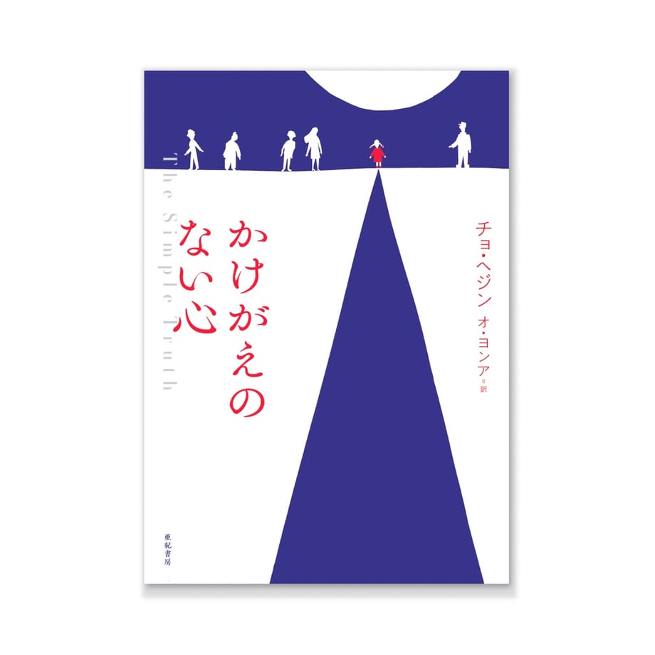 6147c85f306ad32378b0f8c4