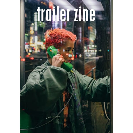 trailer zine vol.2