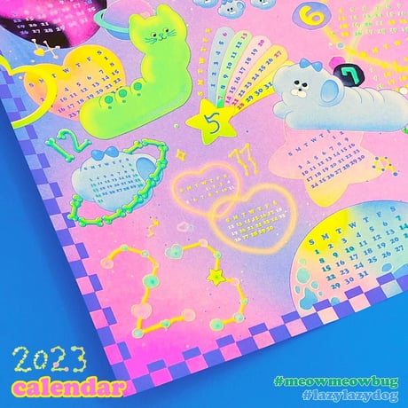 2023  Calendar / A ee mi