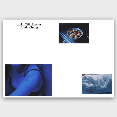 VOSTOK vol.39 / 哀悼について
