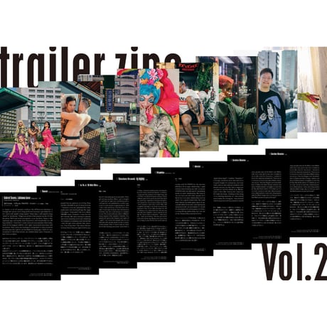 trailer zine vol.1 & vol.2 set