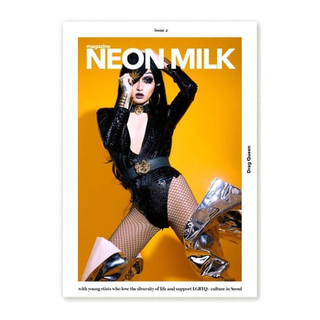 NEON MILK / issue2