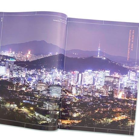 THESEOULive No.26 / Rainbow Seoul