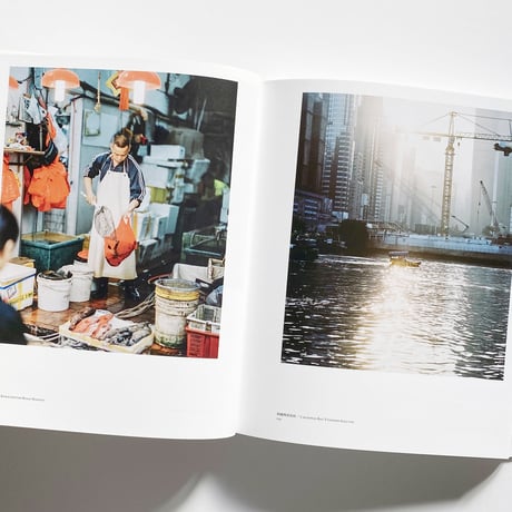 As Days Go By   平和日  /  Wilson Lee   李偉信