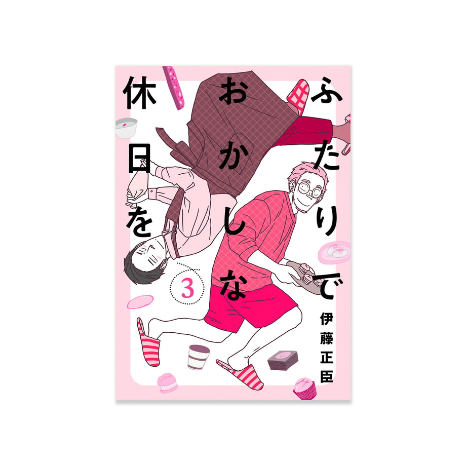 63d18c691c15182401127ee1