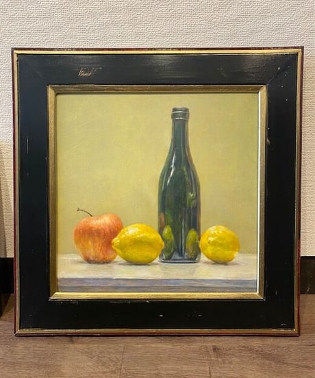 静物画　「檸檬とりんごと瓶」　　森田和昌
