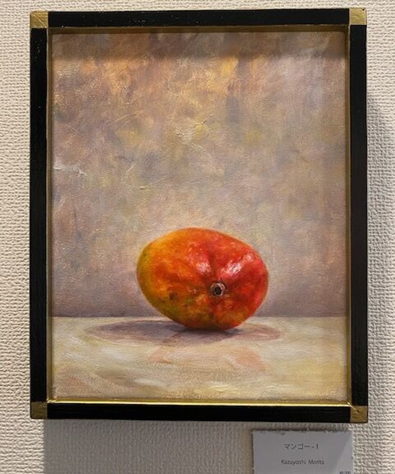 アイスとコーヒーの静物画 F4 油彩画 oil painting art アイスとコーヒーの静物画 F4 油彩画 oil painting art 檸檬と