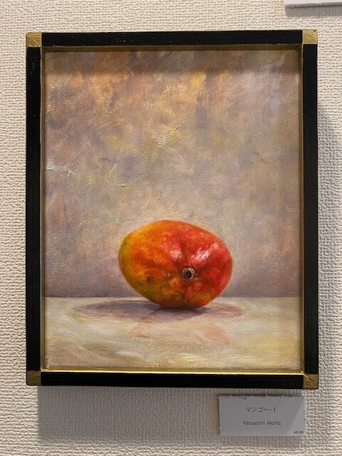 Sidney T. Whiteford 1880年 水彩画 果物の静物 額装 Sidney T
