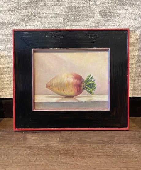 静物画　「大根」　森田和昌