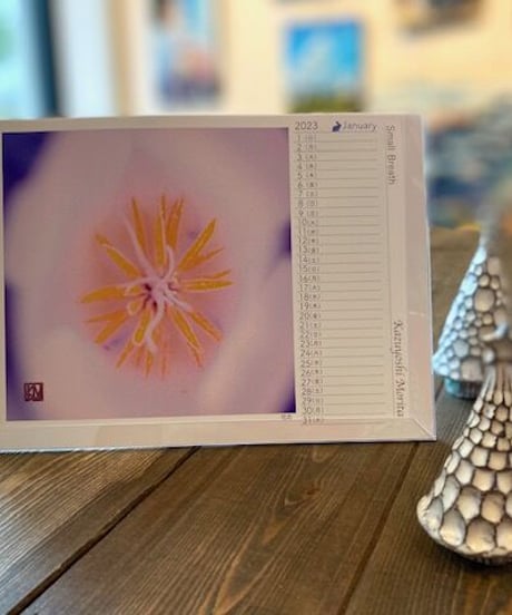 Small Breath Art Calender　森田和昌PhotoGraphic　16ケ月卓上＆壁掛け
