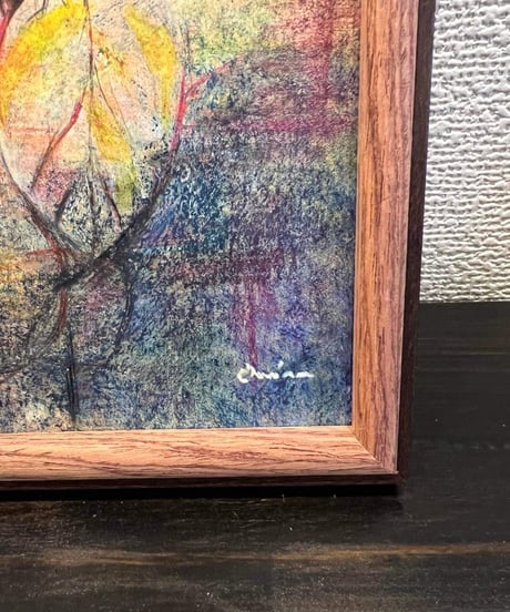 「枯れ葉」色鉛筆画　加藤あみな