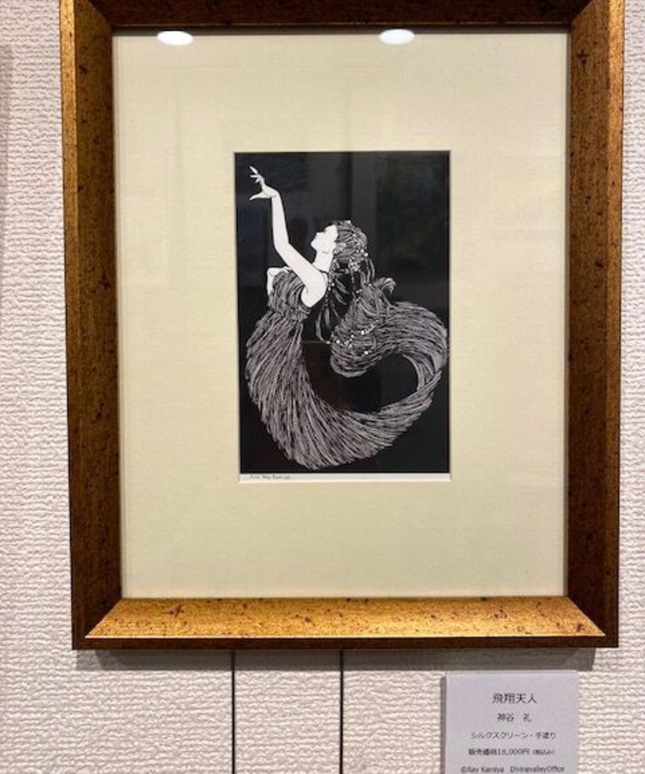 6347ba6fc808a4596273dc79