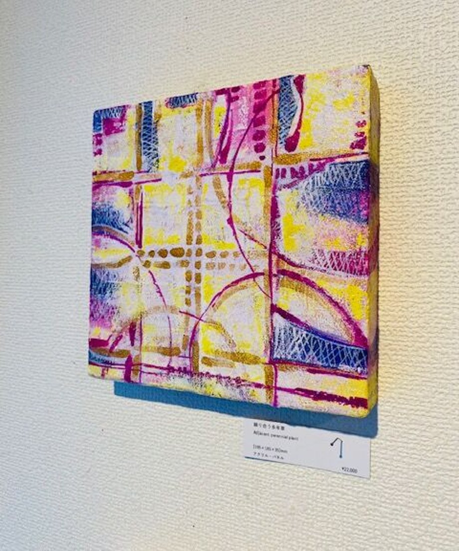 64df359f1d175c1277ce5273