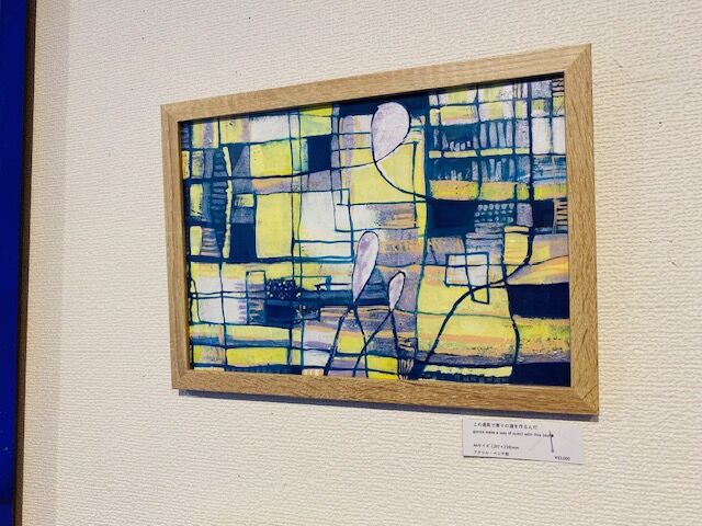 アクリル抽象画 この道具で香りの道をつくるんだ | nuancebeans