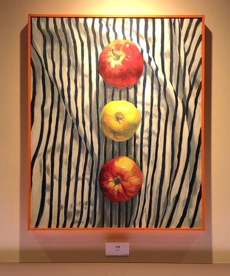 油彩画   『林檎』"  apple"　広田豊子