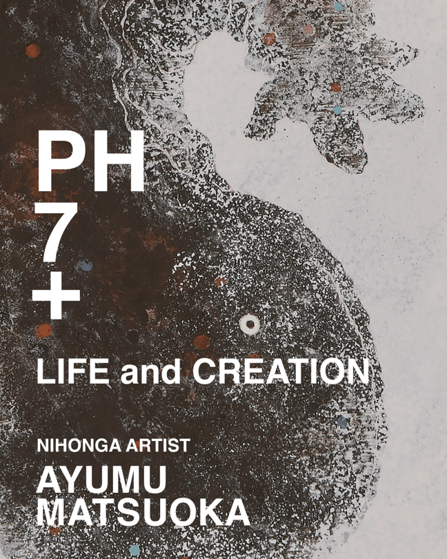 ph7+